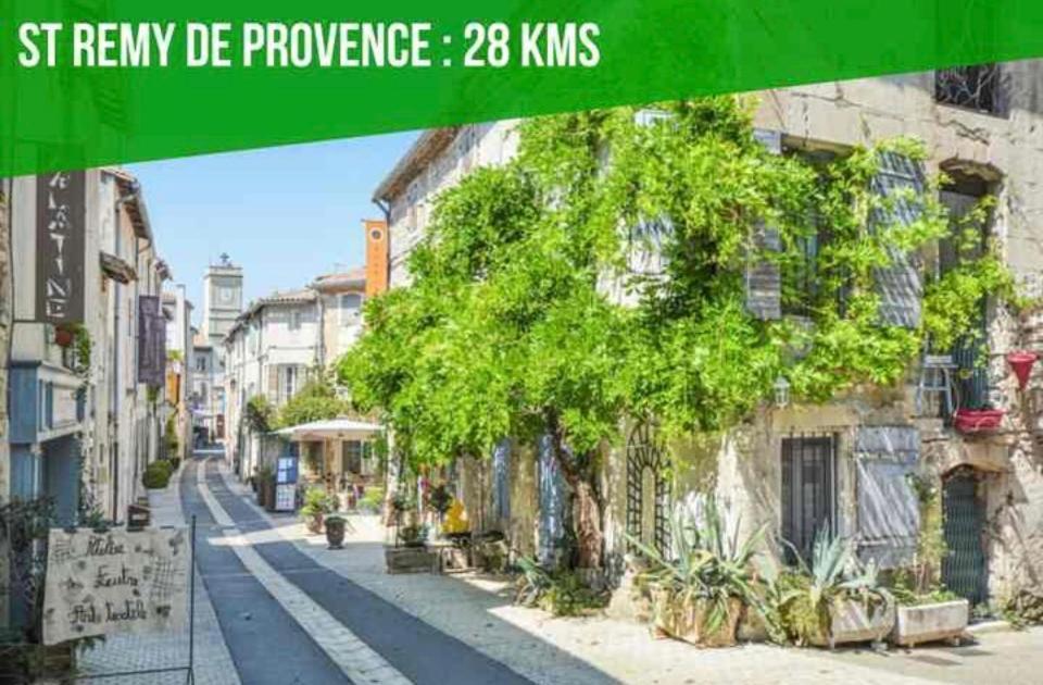Апартаменты Le Patio De Provence En Avignon - Hypercentre, Clim, Wifi, Calme Экстерьер фото